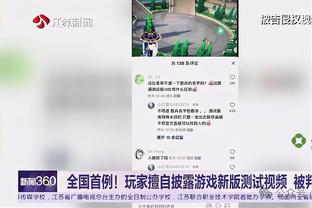 188体育官网登录入口截图0